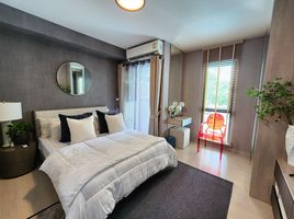 1 Schlafzimmer Appartement zu verkaufen im Unio Sukhumvit 72, Samrong Nuea