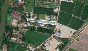 N/A Land for sale in Wang Kai Thuean, Chai Nat 