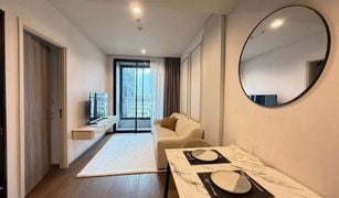 1 chambre Condominium a vendre à Khlong Tan, Bangkok Ideo Q Sukhumvit 36