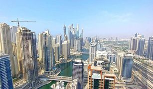 1 Bedroom Apartment for sale in , Dubai The Address Dubai Marina