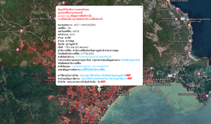 N/A Grundstück zu verkaufen in Maret, Koh Samui 