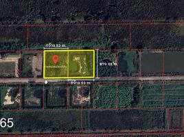  Land for sale in Pathum Thani, Khlong Song, Khlong Luang, Pathum Thani