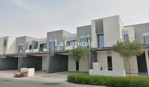 4 Bedrooms Townhouse for sale in Al Reem, Dubai Sun