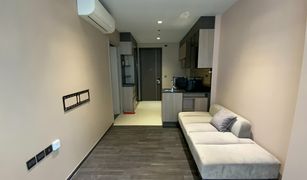 1 chambre Condominium a vendre à Din Daeng, Bangkok The Line Asoke - Ratchada