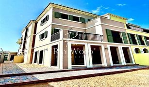 4 Habitaciones Villa en venta en La Mer, Dubái Sur La Mer