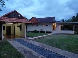 3 Bedroom House for sale in Phak Top, Nong Han, Phak Top