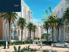 2 बेडरूम अपार्टमेंट for sale at Al Zahia 4, Al Zahia