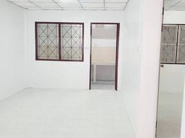 2 спален Таунхаус for sale in Катху, Катху, Катху