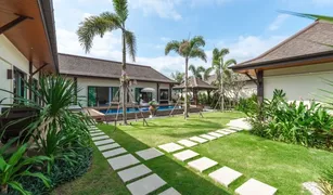 Вилла, 4 спальни на продажу в Чернг Талай, Пхукет Two Villas Tara
