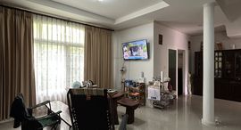 Available Units at Supalai Park Ville