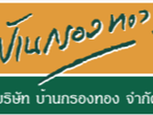Bauträger of Krong Thong Villa Park Rama 9-Srinakarin