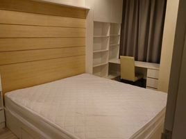 1 Schlafzimmer Appartement zu vermieten im Ideo Mobi Rama 9, Huai Khwang