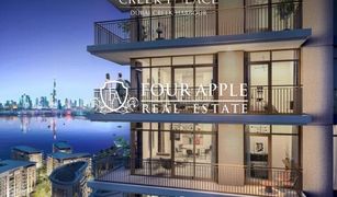 2 Schlafzimmern Appartement zu verkaufen in Creek Beach, Dubai Creek Palace