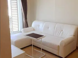 1 Bedroom Condo for sale at Origins Bangmod-Rama 2, Bang Mot