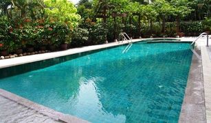 2 chambres Condominium a vendre à Khlong Toei, Bangkok Lake Avenue Sukhumvit 16