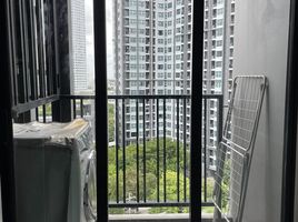 1 Bedroom Condo for sale at The Base Park East Sukhumvit 77, Phra Khanong Nuea