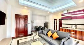 1 Bedroom Service Apartment In BKK1中可用单位