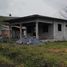 2 Schlafzimmer Haus zu verkaufen in Renacimiento, Chiriqui, Rio Sereno, Renacimiento, Chiriqui, Panama