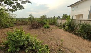 N/A Land for sale in Phong Sawai, Ratchaburi 
