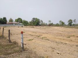  Grundstück zu verkaufen in Mueang Nong Khai, Nong Khai, Pakho, Mueang Nong Khai, Nong Khai