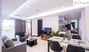 3 Bedrooms Apartment for sale in Bang Chak, Bangkok 36 D Well