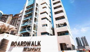 Квартира, 3 спальни на продажу в Shams Abu Dhabi, Абу-Даби The Boardwalk Residence