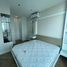 1 Bedroom Apartment for rent at Ideo Verve Sukhumvit, Phra Khanong Nuea