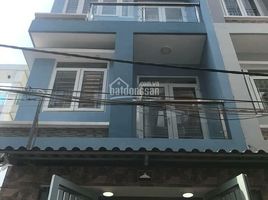 4 Bedroom House for rent in Go vap, Ho Chi Minh City, Ward 17, Go vap