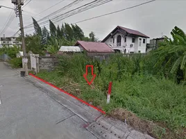  Grundstück zu verkaufen in Ram Inthra, Bangkok, Ram Inthra