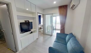 1 Bedroom Condo for sale in Bang Yi Khan, Bangkok The Parkland Charan - Pinklao