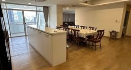 Available Units at La Cascade