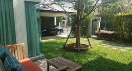 Доступные квартиры в Nirvana Icon Wongwaen-Rama 9