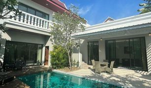3 Schlafzimmern Villa zu verkaufen in Choeng Thale, Phuket Areeca Pool Villa