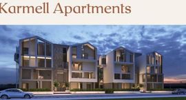 Available Units at Karmell