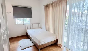 Lat Krabang, ဘန်ကောက် Perfect Place Sukhumvit 77 - Suvarnabhumi တွင် 3 အိပ်ခန်းများ အိမ် ရောင်းရန်အတွက်