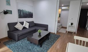 1 Bedroom Condo for sale in Suthep, Chiang Mai The Nimmana Condo