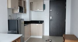 Доступные квартиры в Haus 23 Ratchada-Ladprao