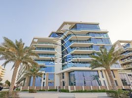 4 बेडरूम अपार्टमेंट for sale at Mamsha Al Saadiyat, Saadiyat Beach