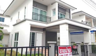 4 Bedrooms House for sale in Surasak, Pattaya Crystal Plus Village