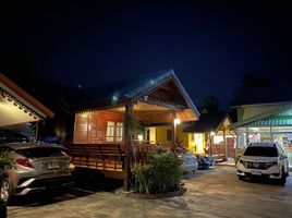 10 Bedroom Hotel for sale in Thailand, Nam Suem, Mueang Uthai Thani, Uthai Thani, Thailand