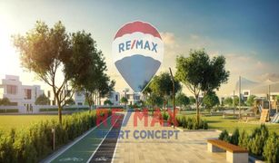 N/A Terreno (Parcela) en venta en Khalifa City A, Abu Dhabi Alreeman II