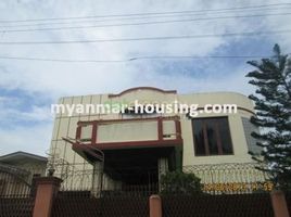 5 Schlafzimmer Villa zu verkaufen in Western District (Downtown), Yangon, Kamaryut, Western District (Downtown), Yangon