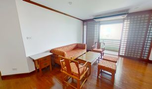 3 chambres Condominium a vendre à Khlong Tan Nuea, Bangkok Le Premier 2