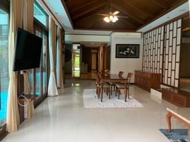 5 Bedroom House for sale at Baan Suan Neramit 5, Si Sunthon