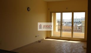 1 Habitación Apartamento en venta en , Ras Al-Khaimah Golf Apartments