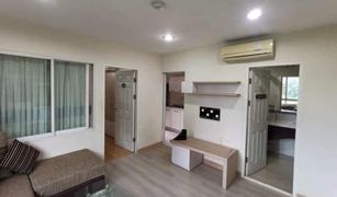 1 chambre Condominium a vendre à Chomphon, Bangkok Life at Phahon 18