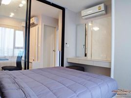 1 Schlafzimmer Wohnung zu vermieten im Life Asoke, Bang Kapi