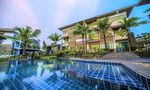 Communal Pool at Phumundra Resort Phuket