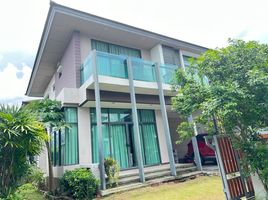 4 Schlafzimmer Villa zu verkaufen im Setthasiri Onnut-Srinakarindra, Prawet, Prawet, Bangkok, Thailand