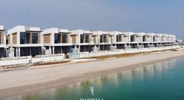 Marbella पर उपलब्ध यूनिट